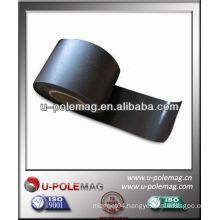 Flexible Rubber Magnetic Roll
